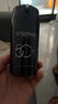和風(fēng)雨男士防曬霜100g SPF50+PA+++防曬黑曬傷戶外學(xué)生軍訓(xùn)金榜第一名 曬單實(shí)拍圖