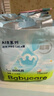 babycareAir pro拉拉褲夏季超薄透氣尿不濕寶寶尿片bbc嬰兒新生兒日用尿布 4XL 4包 96片 【體重19KG以上】 曬單實(shí)拍圖