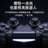 京工智造 適用索尼ps4主機(jī)手柄無線藍(lán)牙Pro游戲機(jī)精英電腦PC版Steam平臺黑神話悟空地平線雙人成行外設(shè)搖桿 【極夜黑】頂配2代芯片+超長續(xù)航+按鍵零延遲 支持原裝PS4主機(jī)國行港美日版筆記本手機(jī) 曬單實(shí)拍圖