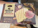 牛肉餡酥脆餅干 1kg 1kg*1箱 曬單實(shí)拍圖