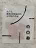 3M etc專用雙面膠強(qiáng)力背膠高粘度耐高溫固定貼 金溢34*29mm 曬單實(shí)拍圖