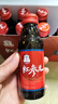 正官莊人參液韓國(guó)原裝進(jìn)口紅參元100ml*10瓶高麗參元春節(jié)年貨禮品禮盒 1盒裝（有效期至25年10月） 曬單實(shí)拍圖