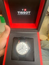天梭（TISSOT）手表男瑞表力洛克系列全自動機械男表送男友送禮情人節(jié)禮物 T006.407.16.033.00 曬單實拍圖