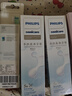 飛利浦（PHILIPS）【肖戰(zhàn)推薦】電動牙刷鉆石3系 生日七夕禮物 成人情侶款送男生/女友 微泡水流 HX5171/04淡粉色 曬單實拍圖