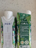 蒙牛特侖蘇有機(jī)純牛奶250ml*24盒 3.8g優(yōu)質(zhì)乳蛋白 家庭送禮盒裝 曬單實拍圖