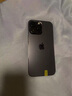 【第三方屏幕】Apple iPhone 蘋果14 Pro 蘋果14Promax二手手機(jī) 二手蘋果手機(jī) 【第三方屏幕】蘋果14Pro Max 暗夜紫色 512G【免息零首付+贈(zèng)配件大禮包】精挑細(xì)選 95 曬單實(shí)拍圖