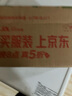 OPPO Reno12 Pro 16GB+512GB 烏木黑 超美小直屏 安卓Live圖 智能游戲 AI拍照 學(xué)生5G手機  曬單實拍圖