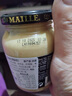 魅雅（MAILLE）第戎粗粒芥末醬 210g 法國(guó)進(jìn)口 漢堡牛排海鮮調(diào)味料 炸雞醬 曬單實(shí)拍圖