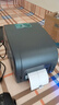 佳博（Gprinter）GP1524T標(biāo)簽打印機(jī)熱轉(zhuǎn)印條碼不干膠銅版亞銀服裝洗水嘜吊牌合格證固定資產(chǎn)珠寶熱敏標(biāo)簽電子面單 【9025T普通版】標(biāo)清/80mm寬/僅限電腦打印 曬單實(shí)拍圖