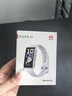 華為（HUAWEI）【七夕情人節(jié)禮物】手環(huán) 10 NFC版智能運(yùn)動(dòng)兩周續(xù)航心率睡眠血氧監(jiān)測(cè)游泳男女朋友防水成人鋁合金 流光紫 NFC版 曬單實(shí)拍圖