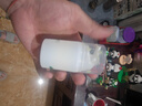 宛伊蛇由抑菌膏蛇油膏蛇由膏蛇油草本蛇油膏皮膚瘙癢潰爛干燥脫皮膚膏 宛伊蛇油膏1瓶 曬單實(shí)拍圖