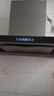 海爾（Haier）變頻抽油煙機(jī) 30立方歐式 1300pa超大吸力靜音 頂吸式廚房二三件套裝 熱熔自清潔吸排煙機(jī)ET937UD 【兩件套】聚能液化氣灶Q2B53Y+ET937 曬單實(shí)拍圖