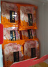紅星·軟香酥多口味糕點900g陜西特產(chǎn)西安傳統(tǒng)老式糕點點心禮盒整箱水晶餅團購 曬單實拍圖