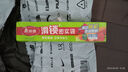 美麗雅 食品密封袋拉鏈大號(hào)10只加厚一次性廚房冰箱冷藏保鮮透明自封袋 曬單實(shí)拍圖