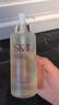 SK-II神仙水330ml精華液sk2抗皺化妝品全套護(hù)膚品套裝禮盒skii生日禮物 曬單實拍圖