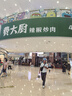 飛利浦（PHILIPS）【周杰倫推薦】電動(dòng)剃須刀旋風(fēng)PRO刮胡刀 風(fēng)馳切剃6D浮動(dòng)刀頭 七夕情人節(jié)禮物送男友老公國(guó)家補(bǔ)貼 曬單實(shí)拍圖