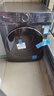 小天鵝（LittleSwan）滾筒洗衣機(jī)全自動(dòng)家用10公斤水魔方TG100V868PLUS 超薄智投 以舊換新 家電國(guó)家補(bǔ)貼20% 一級(jí)能效 曬單實(shí)拍圖