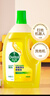 滴露（Dettol）地板清潔劑無(wú)水印2L裝地板清洗劑去污殺菌地板瓷磚清潔劑拖地專用 曬單實(shí)拍圖