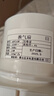六奧排氣扇廚房家用衛(wèi)生間浴室抽風(fēng)機(jī)百葉窗換氣扇墻壁排風(fēng)扇強(qiáng)力音靜 F款4寸開孔100帶止逆閥+插頭線 曬單實(shí)拍圖