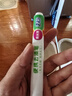綠傘去漬筆10g*3支 便攜免洗有效去油漬衣物干洗劑衣領(lǐng)凈去污筆 曬單實(shí)拍圖