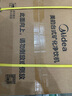 美的（Midea）冰魔方冰塊凈水器家用凈水機(jī)臺(tái)式凈飲機(jī)制冰飲水一體機(jī)即熱直飲機(jī)自來(lái)水過(guò)濾國(guó)家補(bǔ)貼JD3766T-RO 曬單實(shí)拍圖