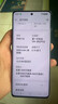 E修派適用1+一加手機(jī)屏幕總成oneplus6 6t 7 7t 7tpro八8pro 8t 9 9rt 10拆機(jī)11競速3版acepro外屏ace2v 適用一加ACE2屏幕總成【炫眸iPS屏】質(zhì)保3年 曬單實拍圖