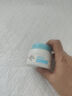 艾惟諾寶貝水凝保濕霜55g【臨期清倉(cāng)】 曬單實(shí)拍圖