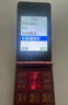 金立（Gionee）老年人手機(jī)全網(wǎng)通4G翻蓋老年機(jī)4000毫安超長待機(jī)2.8英寸大屏大字大聲大按鍵功能機(jī)G680 紅色  曬單實(shí)拍圖