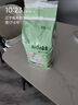 爹地寶貝拉拉褲云感棉柔XXXL17(17KG+)干爽不反滲輕柔超能吸便攜mini裝 曬單實(shí)拍圖