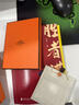 愛馬仕（HERMES）項鏈女Mini Pop H琺瑯吊墜女士玫瑰金鏈條鎖骨鏈送女友七夕送禮 橙色玫瑰金H147992FO02 曬單實拍圖