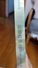 狄金森詩(shī)選(英漢對照 英詩(shī)經(jīng)典名家名譯) 曬單實(shí)拍圖