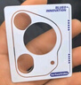 藍猩先生適用于華為pura70pro鏡頭膜 HUAWEI Pura70Pro+攝像頭保護膜防刮防眩光AR鋼化膜 紫色 曬單實(shí)拍圖
