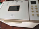 北美電器（ACA）【國(guó)家補(bǔ)貼】家用多功能全自動(dòng)烤面包機(jī)揉面和面發(fā)酵烘焙吐司三明治早餐機(jī) 云朵面包機(jī) AB-T3 曬單實(shí)拍圖