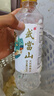 武當(dāng)山天然弱堿水513ml*24瓶整箱裝 丹江口深層水源天然水會議旅游用水 天然弱堿水513ml*24瓶 曬單實拍圖
