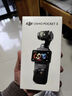 大疆 DJI Osmo Pocket 3 標(biāo)準(zhǔn)版 一英寸口袋云臺相機(jī) OP靈眸手持?jǐn)?shù)碼相機(jī) 旅游vlog 便攜美顏攝像 曬單實拍圖