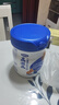 完達(dá)山贏在高高滋高兒童成長骨骼發(fā)育配方牛奶粉CBP高鈣700g(3周歲以上) 曬單實拍圖