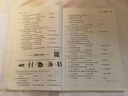 【正版】2026一本英語(yǔ)聽(tīng)力訓練48套 初中七八九年級中考英語(yǔ)聽(tīng)說(shuō)句子短文對話(huà)重點(diǎn)長(cháng)難句初中英語(yǔ)聽(tīng)力專(zhuān)項訓練 【英語(yǔ)聽(tīng)力】八年級 曬單實(shí)拍圖