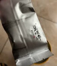 碧螺2025年春茶綠茶御賜御品蘇州洞庭碧螺春特級一等50g明前新茶禮盒 曬單實拍圖