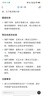 可麗金 膠原蛋白大膜王睡眠涂抹面膜免洗 該鏈接不參加滿贈(zèng)以及會(huì)員加贈(zèng) 大膜王清爽版20杯 曬單實(shí)拍圖