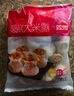 思念臺灣風(fēng)味原味手抓餅900g10片 兒童早餐半成品食品早點 曬單實拍圖