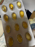 GNC健安喜深海魚油軟膠囊omega3高純度魚油呵護心臟成人中老年魚肝油 【老爸評測抽檢認證】97%高純度魚油60粒 曬單實拍圖
