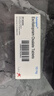 【原研藥】來士普 草酸艾司西酞普蘭片  10mg*28片 曬單實拍圖