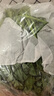 京鮮生&聽(tīng)蔬 山東有機羽衣甘藍1斤凈重 榨汁沙拉有機認證無(wú)農殘源頭直發(fā) 曬單實(shí)拍圖