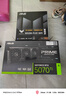 華碩全家桶R7 9800X3D/RTX5070Ti/32G D5/1T水冷電競(jìng)游戲設(shè)計(jì)師臺(tái)式電腦主機(jī)全套整機(jī)國(guó)家補(bǔ)貼20% 曬單實(shí)拍圖