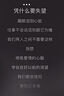 ESSONIO意大利品牌藍(lán)牙無(wú)線電容麥克風(fēng)四喇叭主持便攜話筒音響高性能大音量一體全民娛樂(lè)家用藍(lán)牙唱K神器 中國(guó)紅【話筒音響一體+四喇叭】 曬單實(shí)拍圖