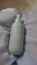 安安金純 A'Gensn橄欖油水潤美白隔離乳液90g 遮瑕隔離  曬單實拍圖