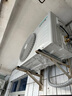 海信（Hisense）大2匹 易省電A880 AI省電 速冷熱 新一級(jí)能效 國(guó)家補(bǔ)貼換新 壁掛式客廳臥室空調(diào)KFR-50GW/A8D880Z 曬單實(shí)拍圖