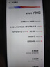 vivo Y系列 vivo y78 vivo y97 vivo Y300 Pro+ 二手手機(jī) 顏色查看質(zhì)檢報(bào)告 vivo Y200i 曬單實(shí)拍圖