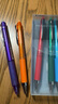 百樂(lè )（PILOT）按動(dòng)可擦筆frixion可擦中性筆小學(xué)生水性筆尖學(xué)生考試辦公0.4 八色套裝LFPK200S4-8C 曬單實(shí)拍圖