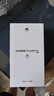 HUAWEI Pura 80 Pro  12GB+512GB 釉金一英寸主攝  個(gè)性色卡 AI輔助構(gòu)圖 華為鴻蒙智能手機(jī) 曬單實(shí)拍圖